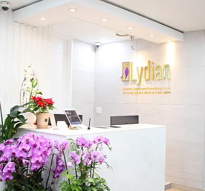 韓國(guó)麗迪安整形醫(yī)院