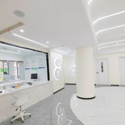 嘉興英博口腔門診部