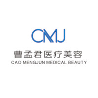 深圳今喜醫(yī)療美容門(mén)診部