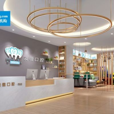 岳陽凌微口腔門診部