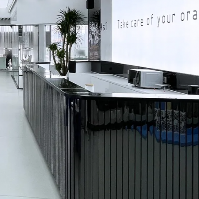 浙江中瑞聯(lián)合口腔門診部