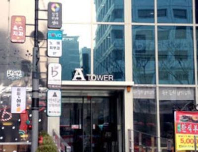 韓國(guó)橡樹(shù)牙科醫(yī)院