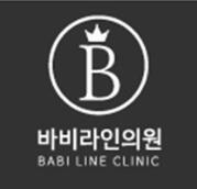 韓國芭比萊茵babiline整形外科醫(yī)院