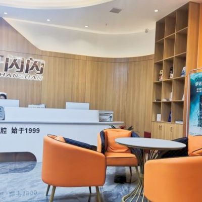 永州牙閃閃口腔門(mén)診部