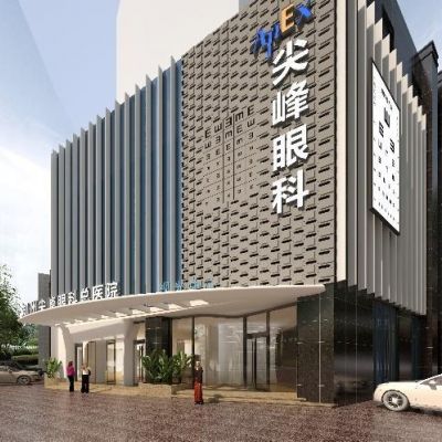 鄭州尖峰眼科醫(yī)院