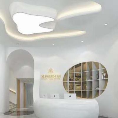 宜賓艾尚唐牙科門診部