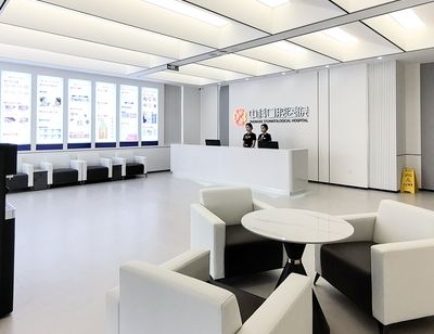 霸州中科口腔醫(yī)院