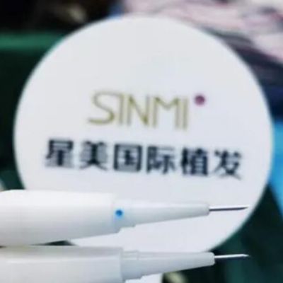 懷化星美植發(fā)