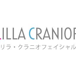 日本LILLA·CRANIOFACIAL·CLINIC
