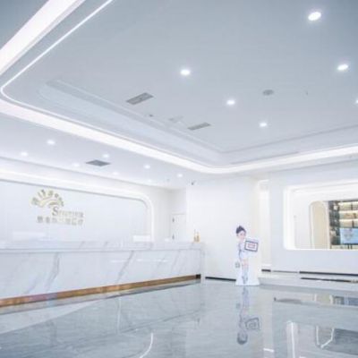 連云港晨旭口腔門診部