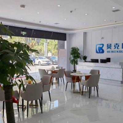 宜春豐城貝克口腔