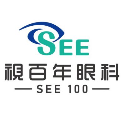 廣州視百年眼科門(mén)診部