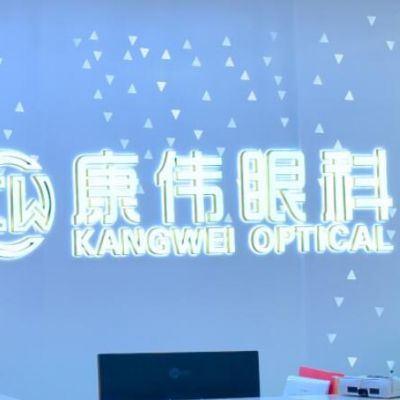 ?？诳祩パ劭崎T診部