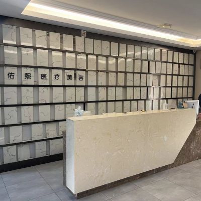 邯鄲佑熙蓮禾植發(fā)