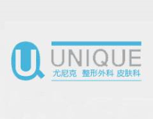韓國優(yōu)尼克整形外科