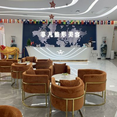 六安菲凡醫(yī)學美容門診部