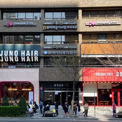 韓國Beauty Lounge Clinic皮膚科