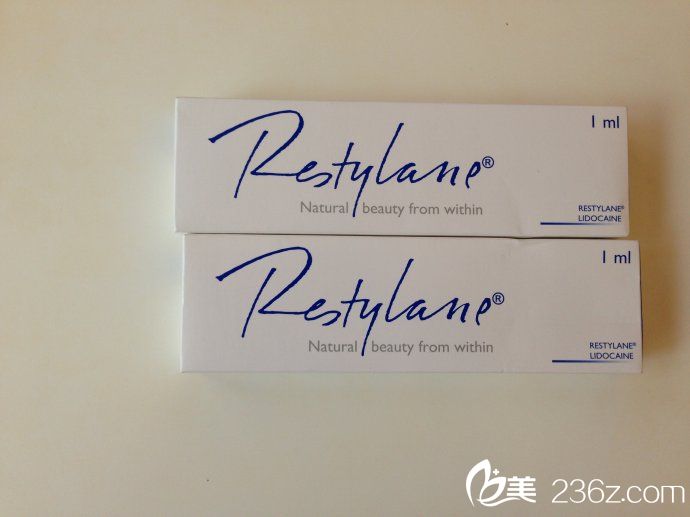 瑞蘭2號多少錢一支