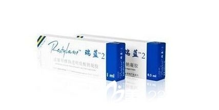 瑞蘭2號玻尿酸價格多少錢一針
