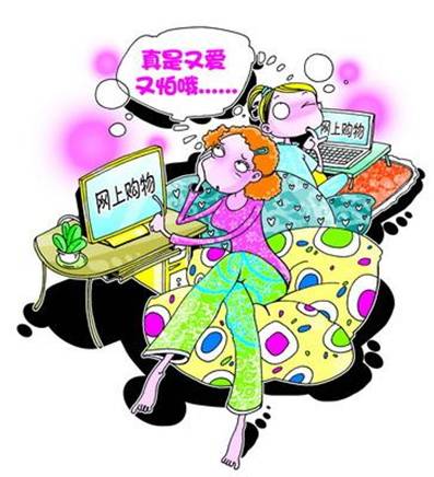 網購成風  化妝品小樣到底好不好？