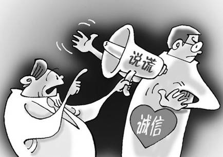 揭秘網(wǎng)購化妝品的重重騙局