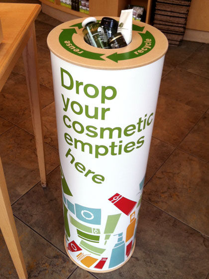 做個低碳美人 6招讓你的日常護(hù)膚更環(huán)保