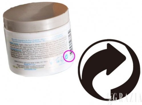 護(hù)膚品5大標(biāo)識(shí)一定要看懂 認(rèn)不清會(huì)吃虧