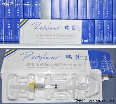 揭秘瑞藍2號玻尿酸五大陷阱
