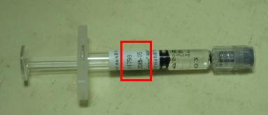 揭秘瑞藍2號玻尿酸五大陷阱
